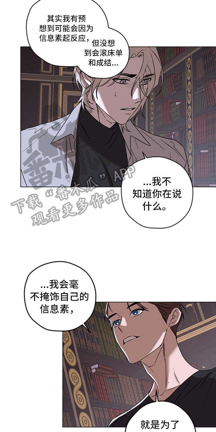 第10话5