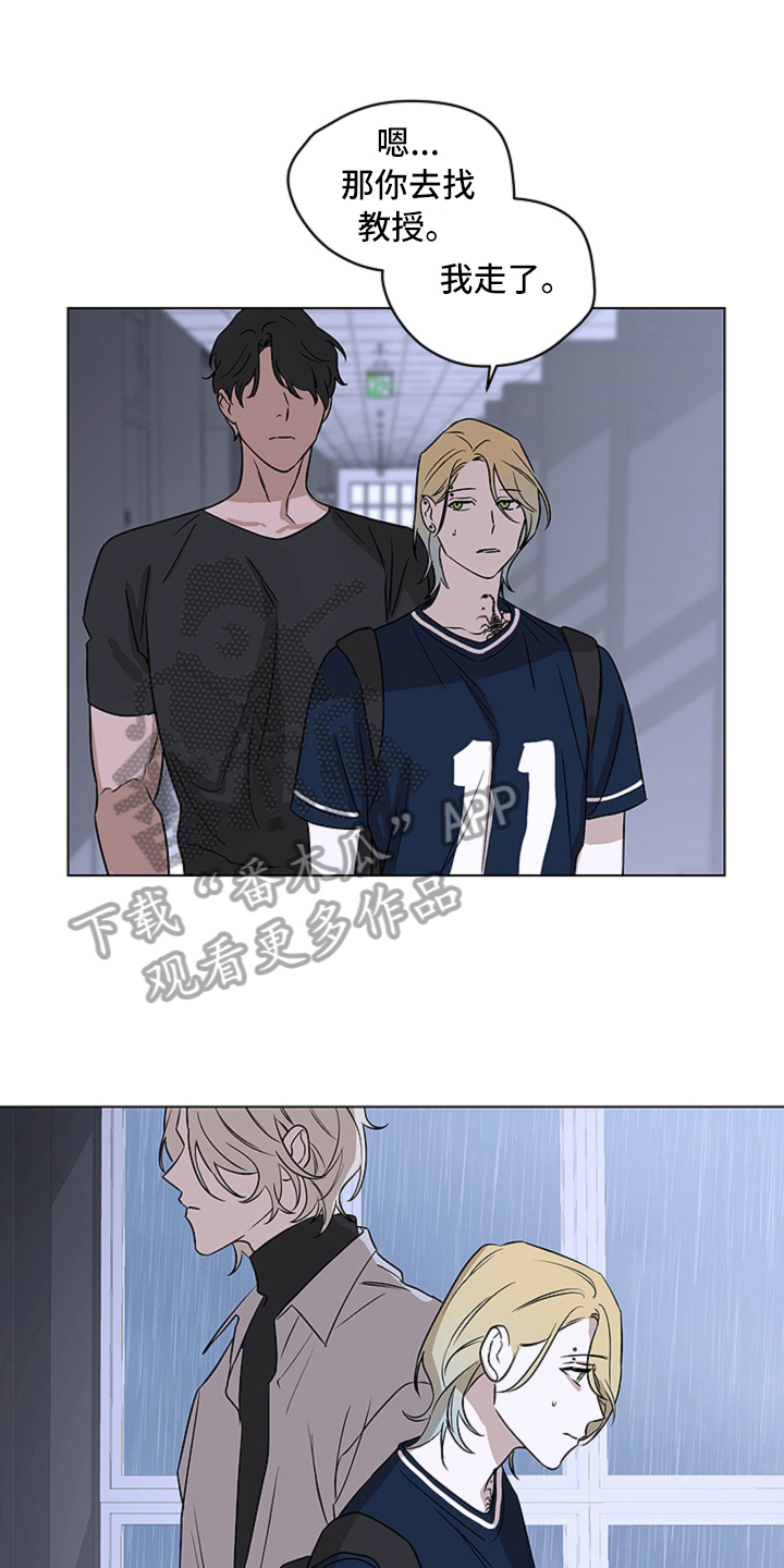 第8话0