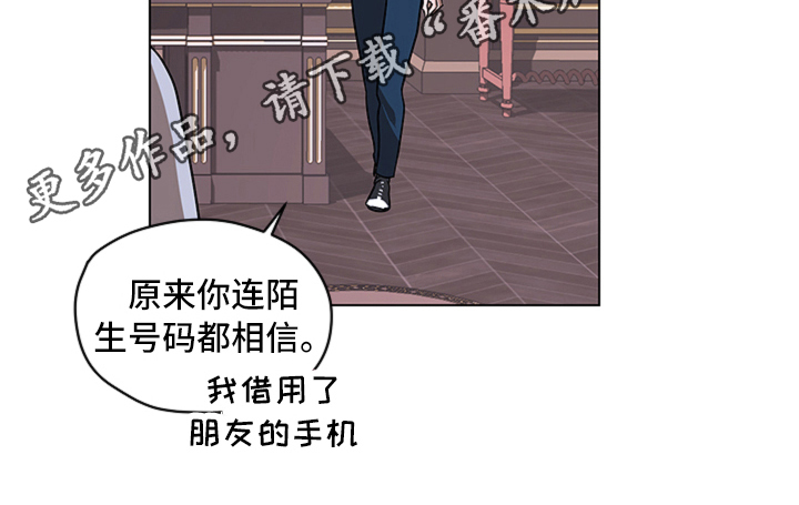 第8话15
