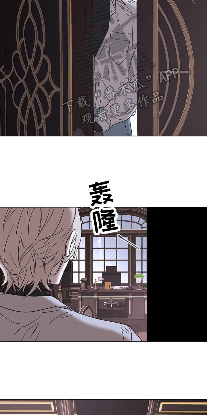 第8话8