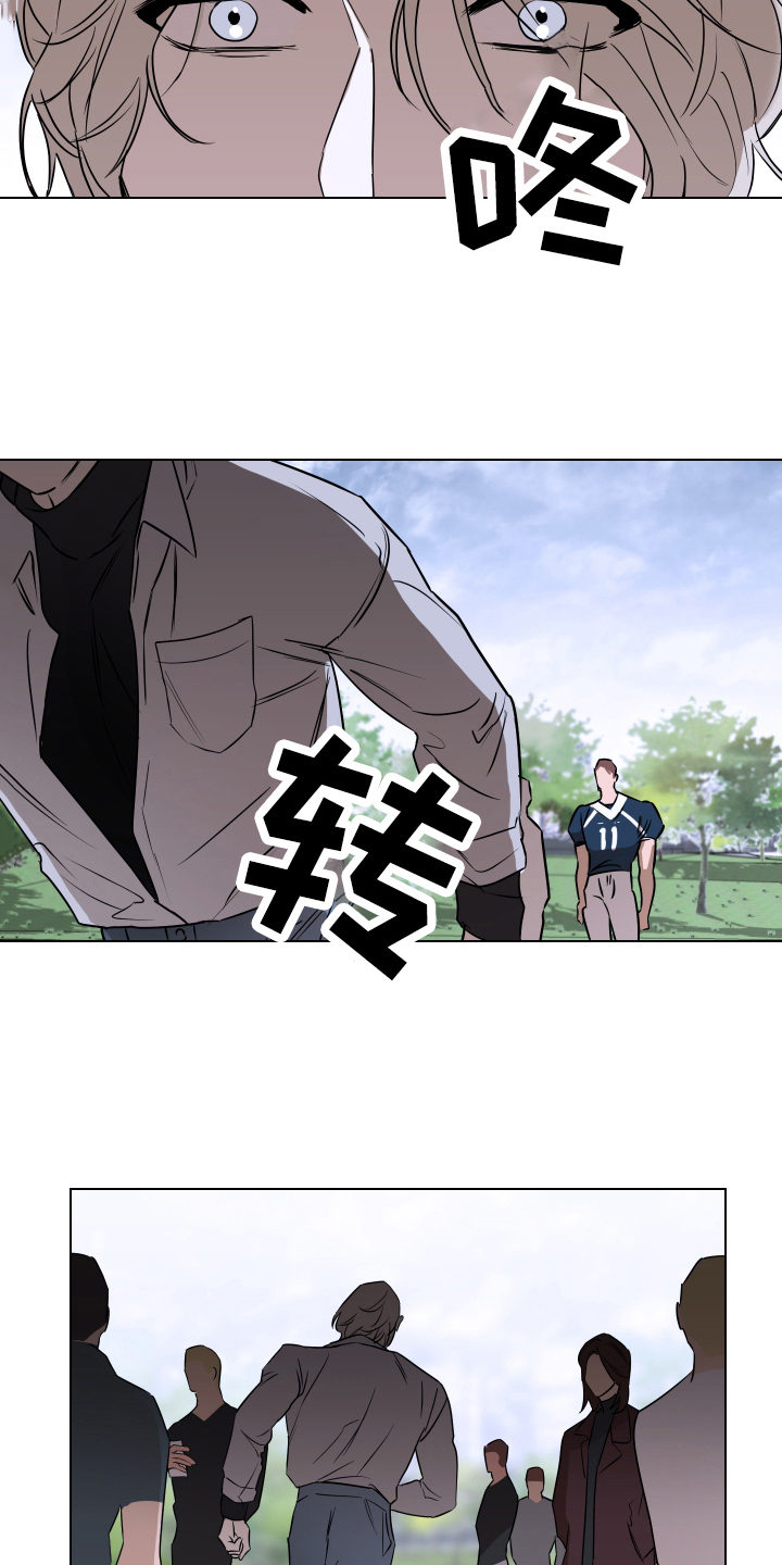 第7话1