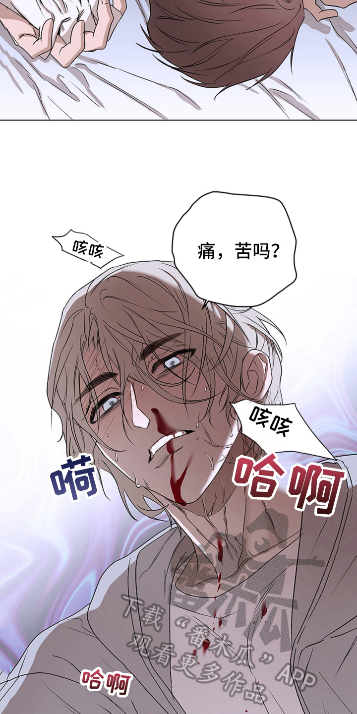 第6话1