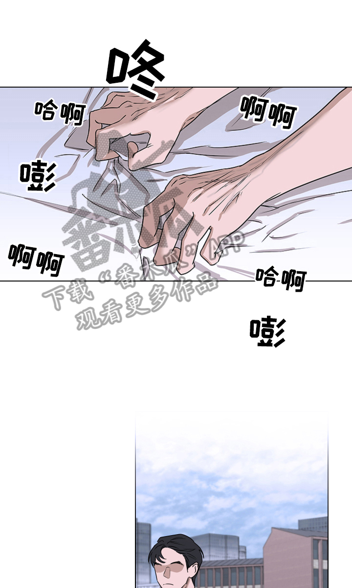 第6话6