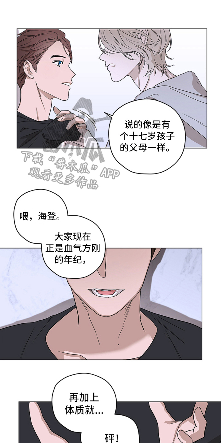 第5话0