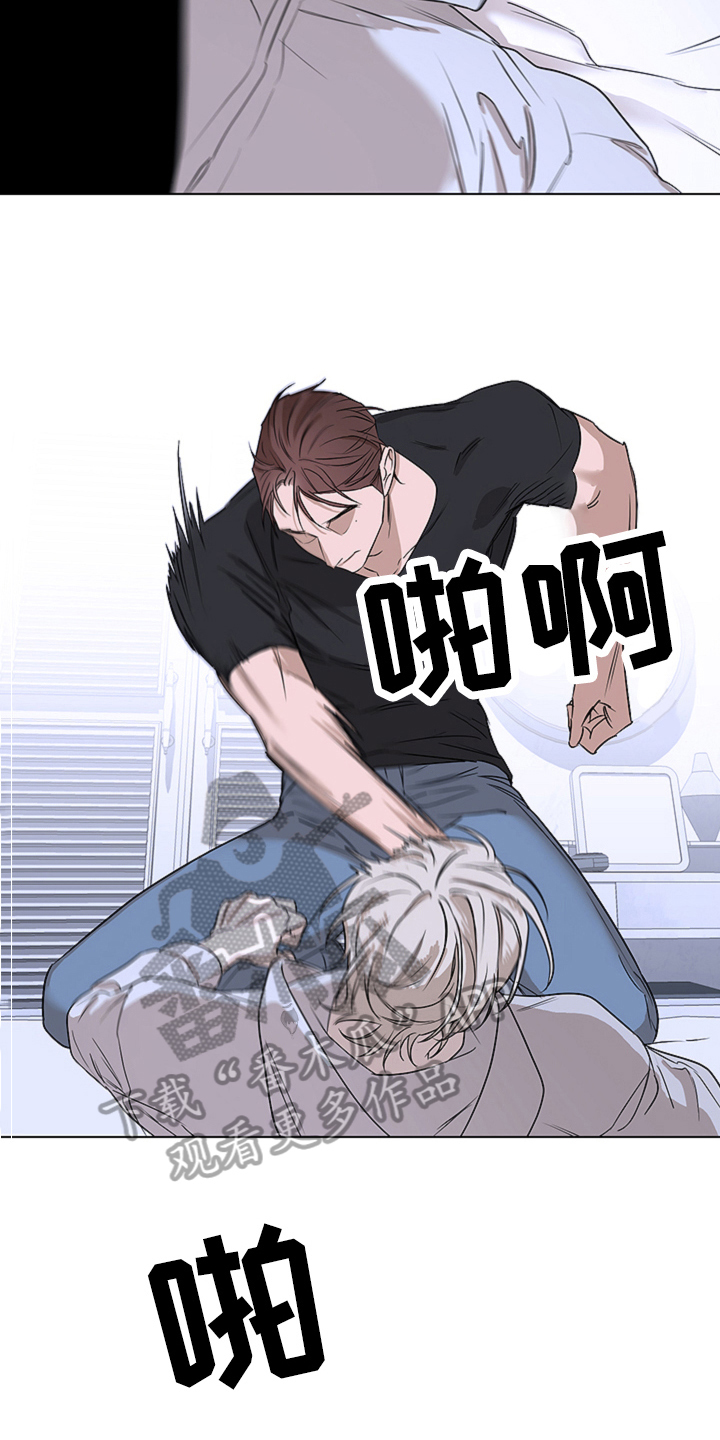 第5话10