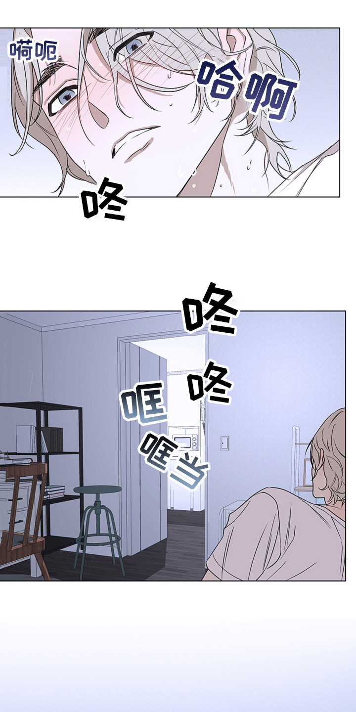 第3话12