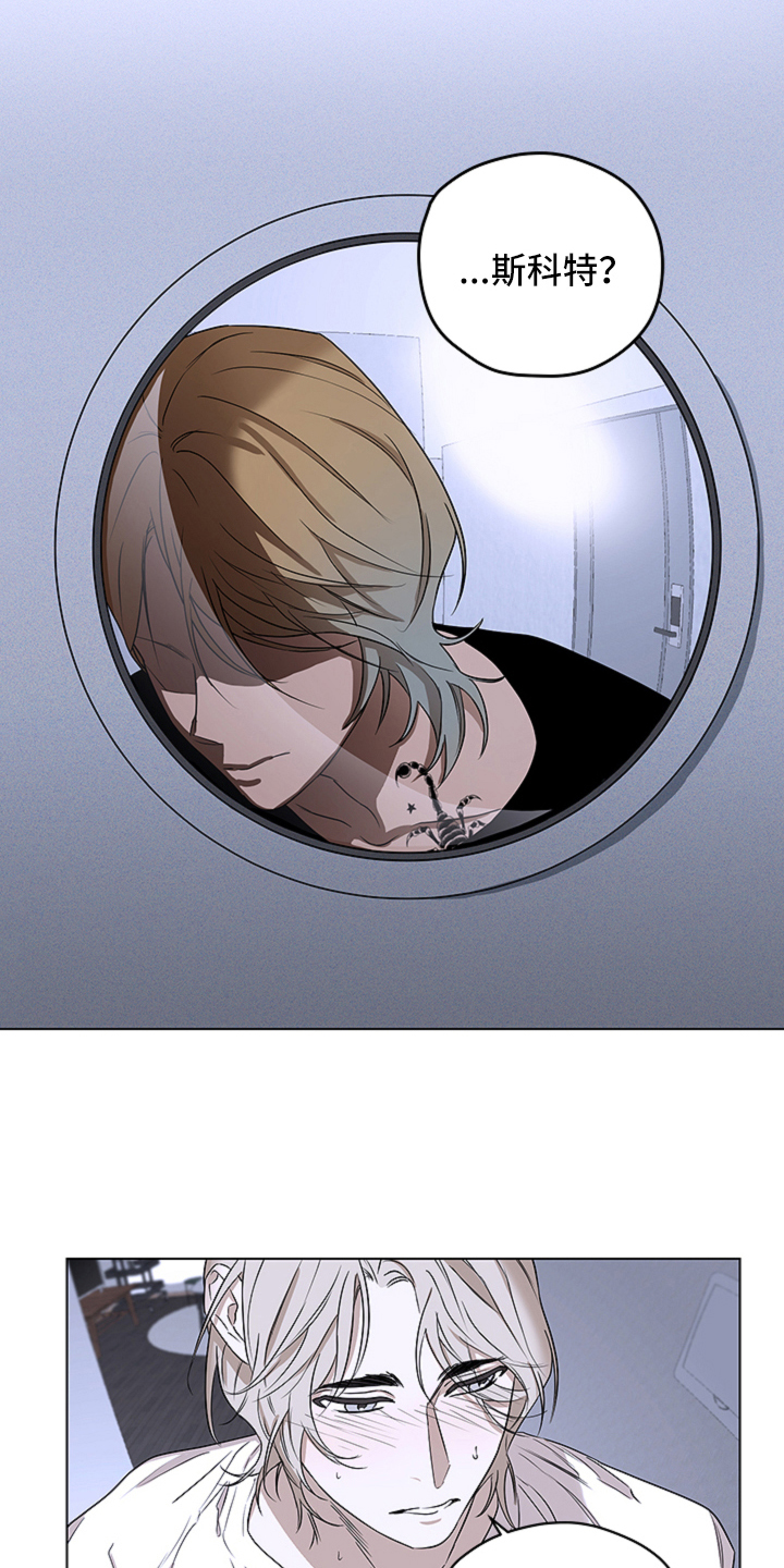 第3话13