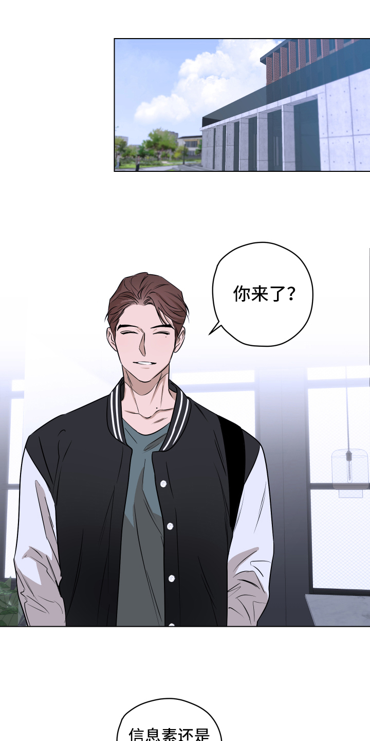 第2话0