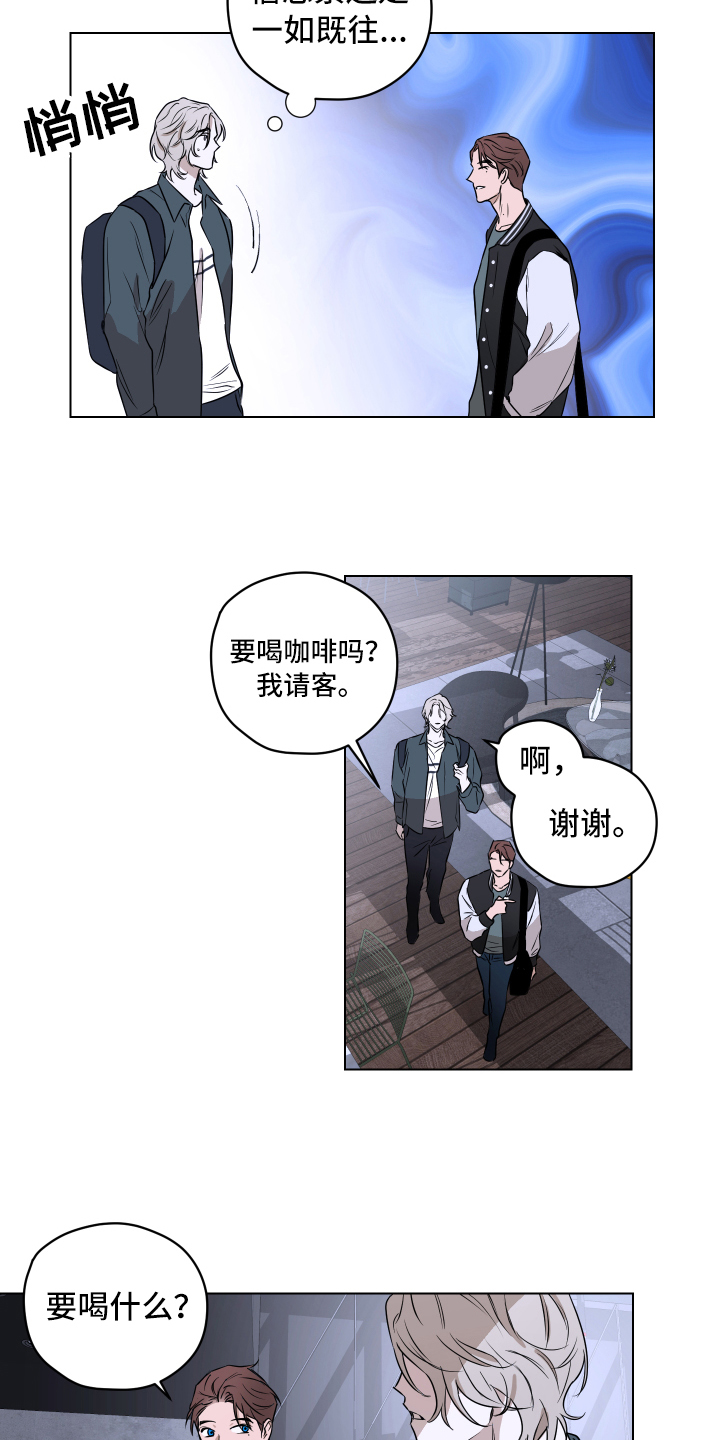 第2话1