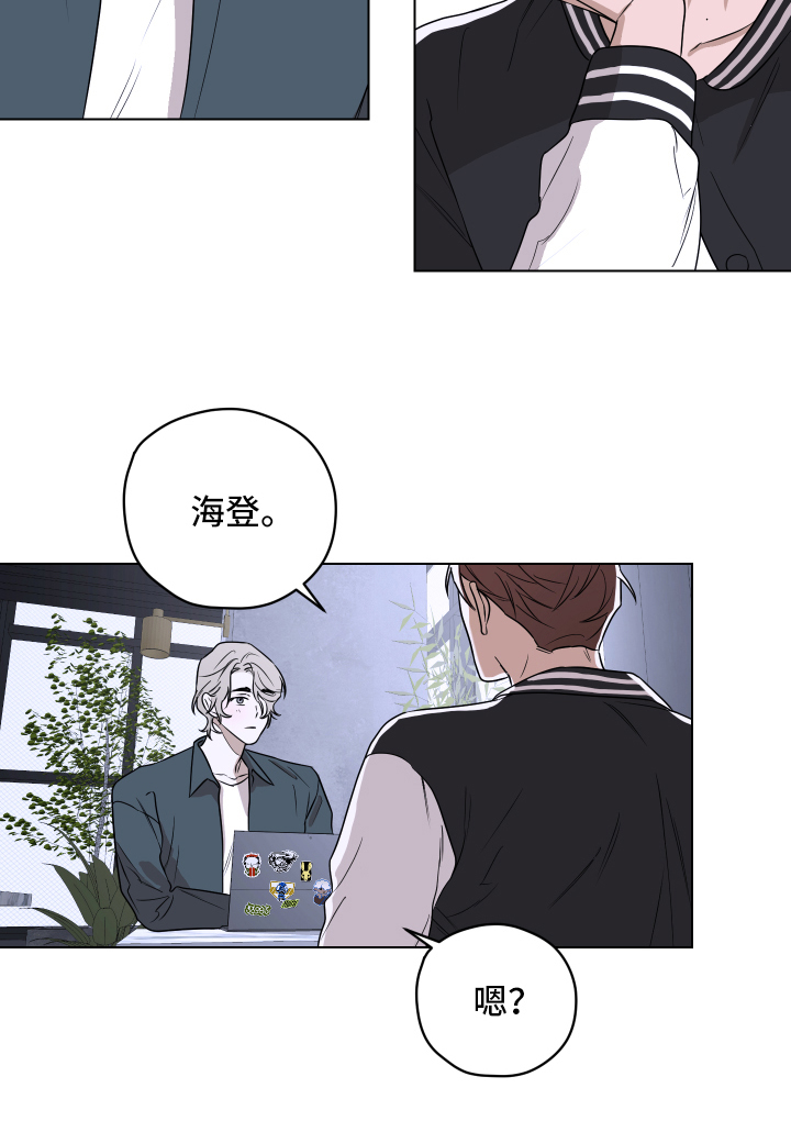 第2话14