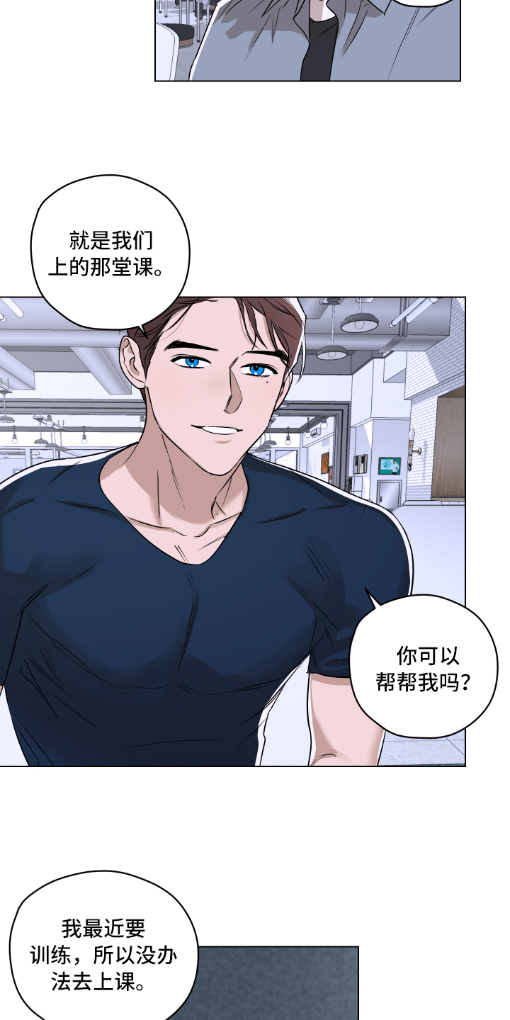 第1话6