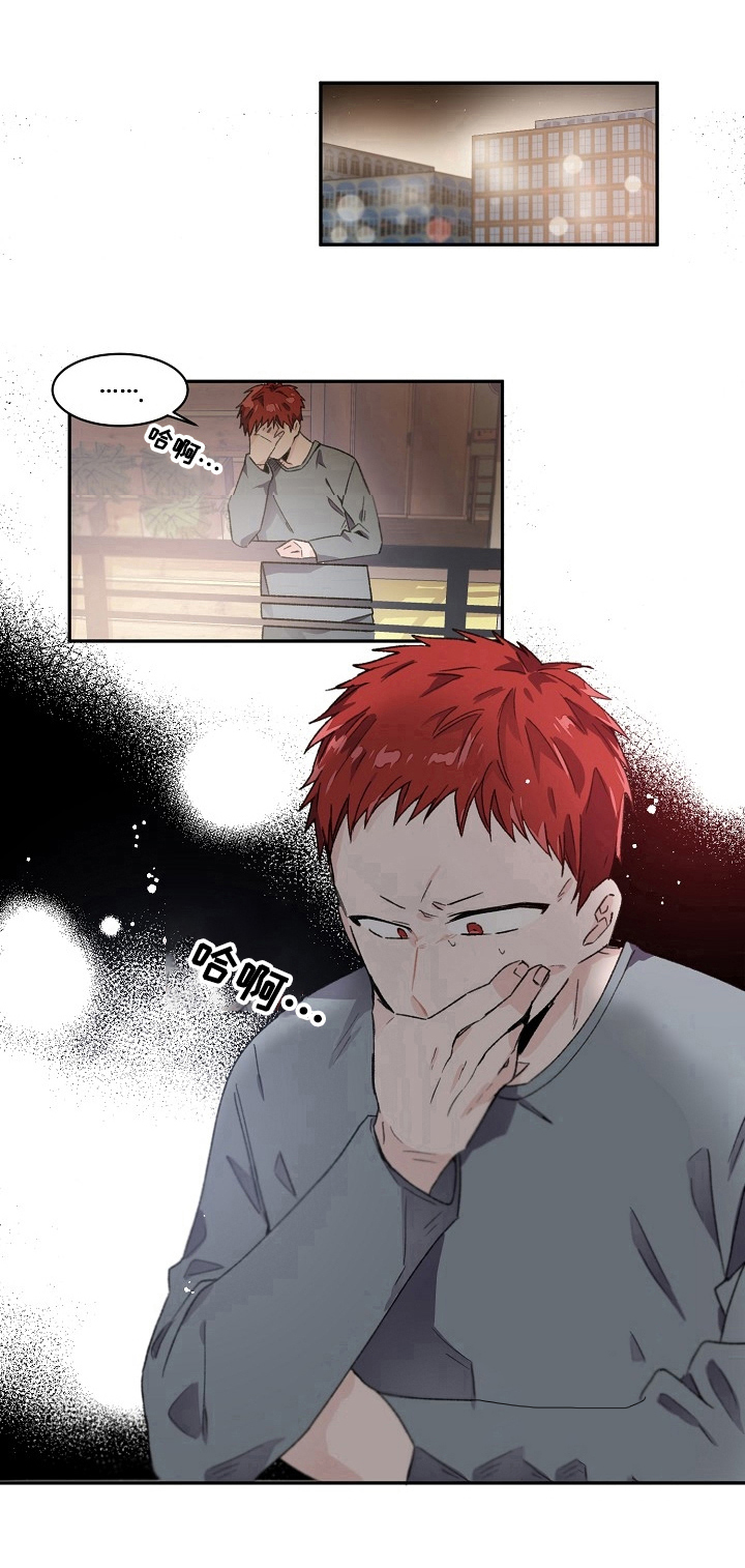 第30话5