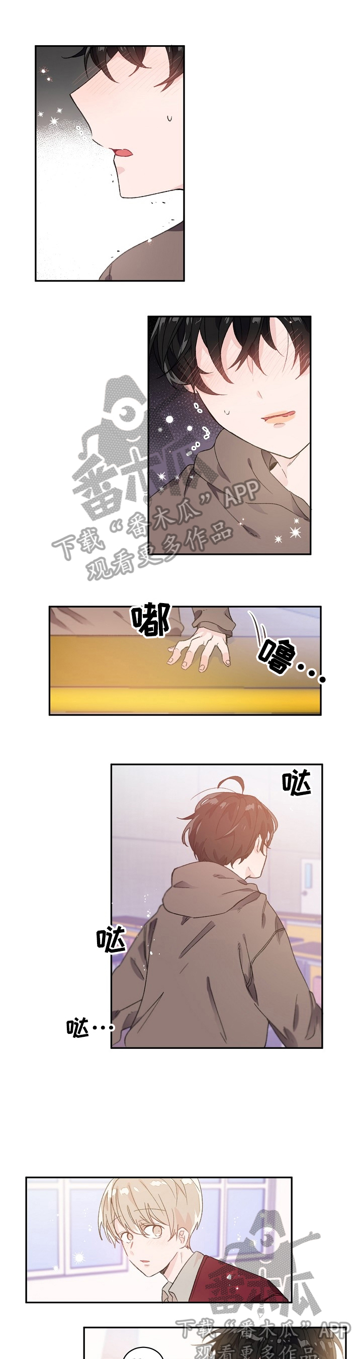 第25话0