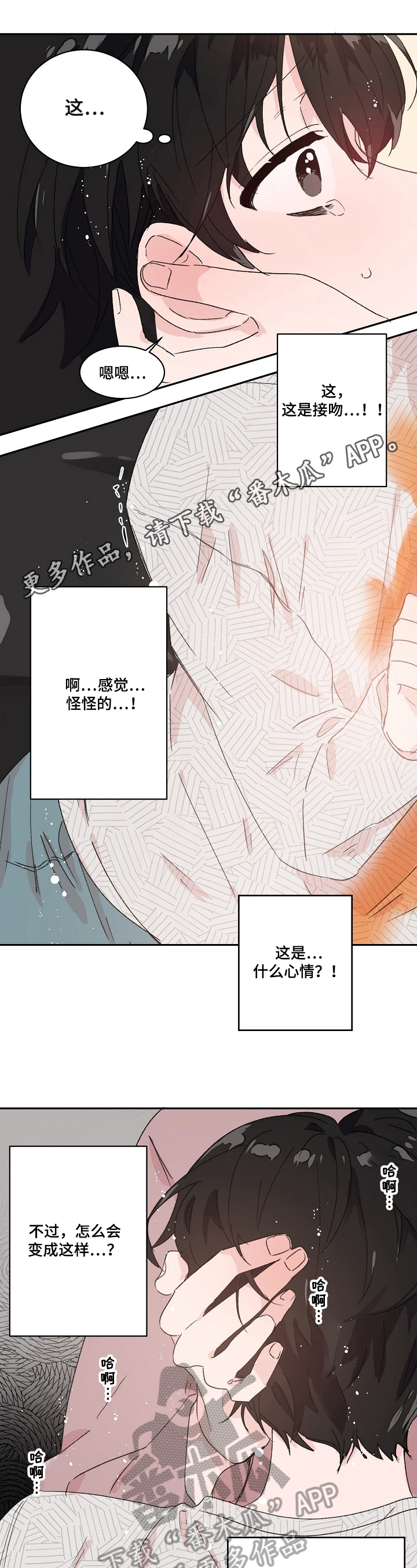 第23话0