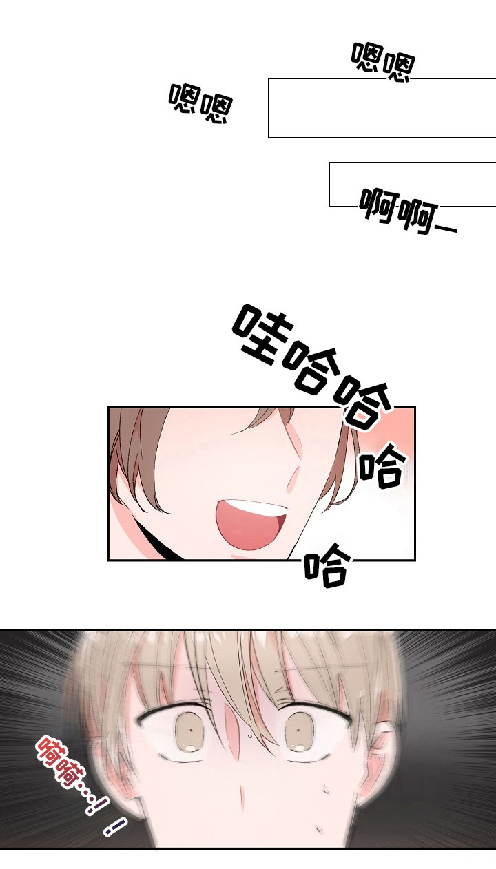 第16话3