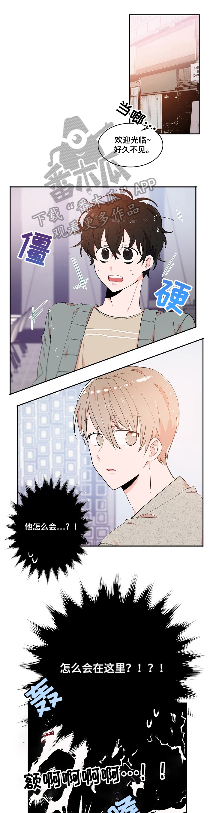 第6话0