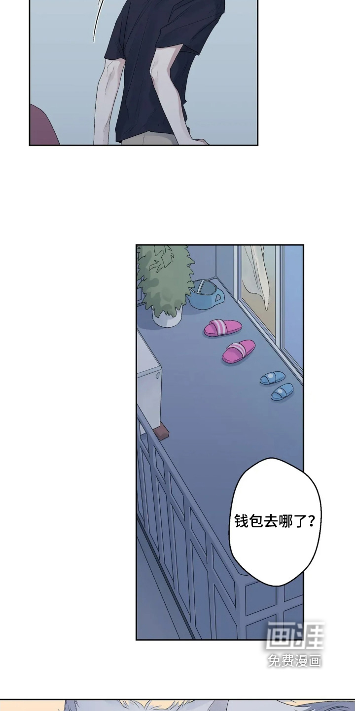 第35话12