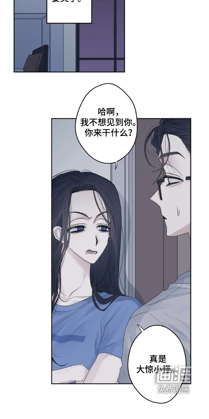 第35话15