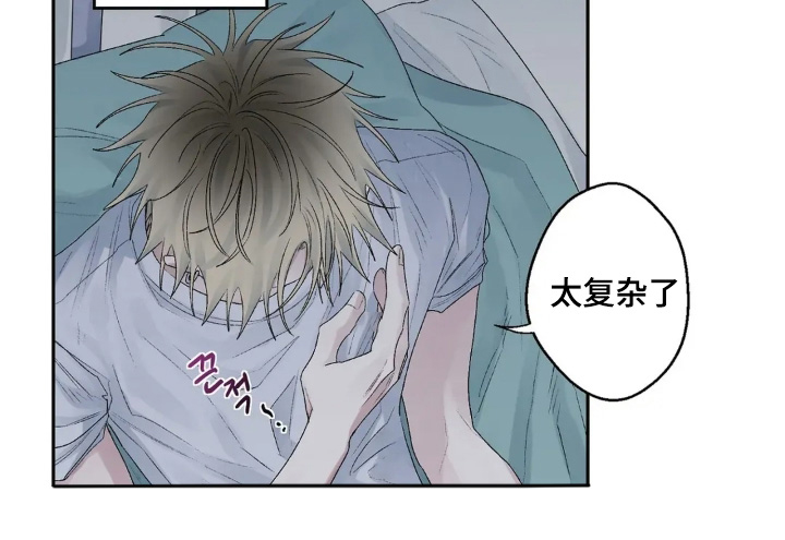第35话2