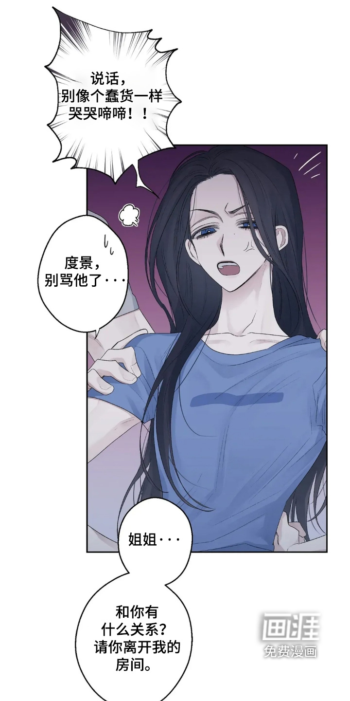 第35话20
