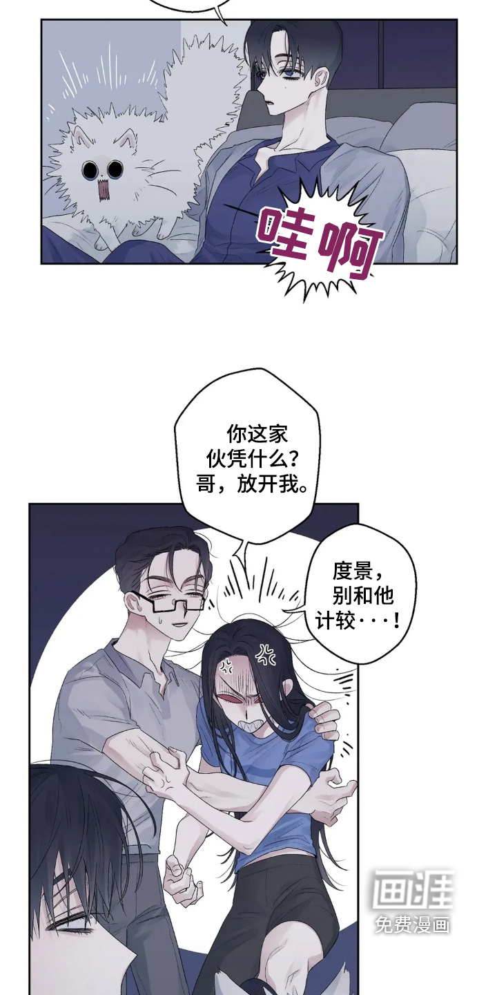 第35话21