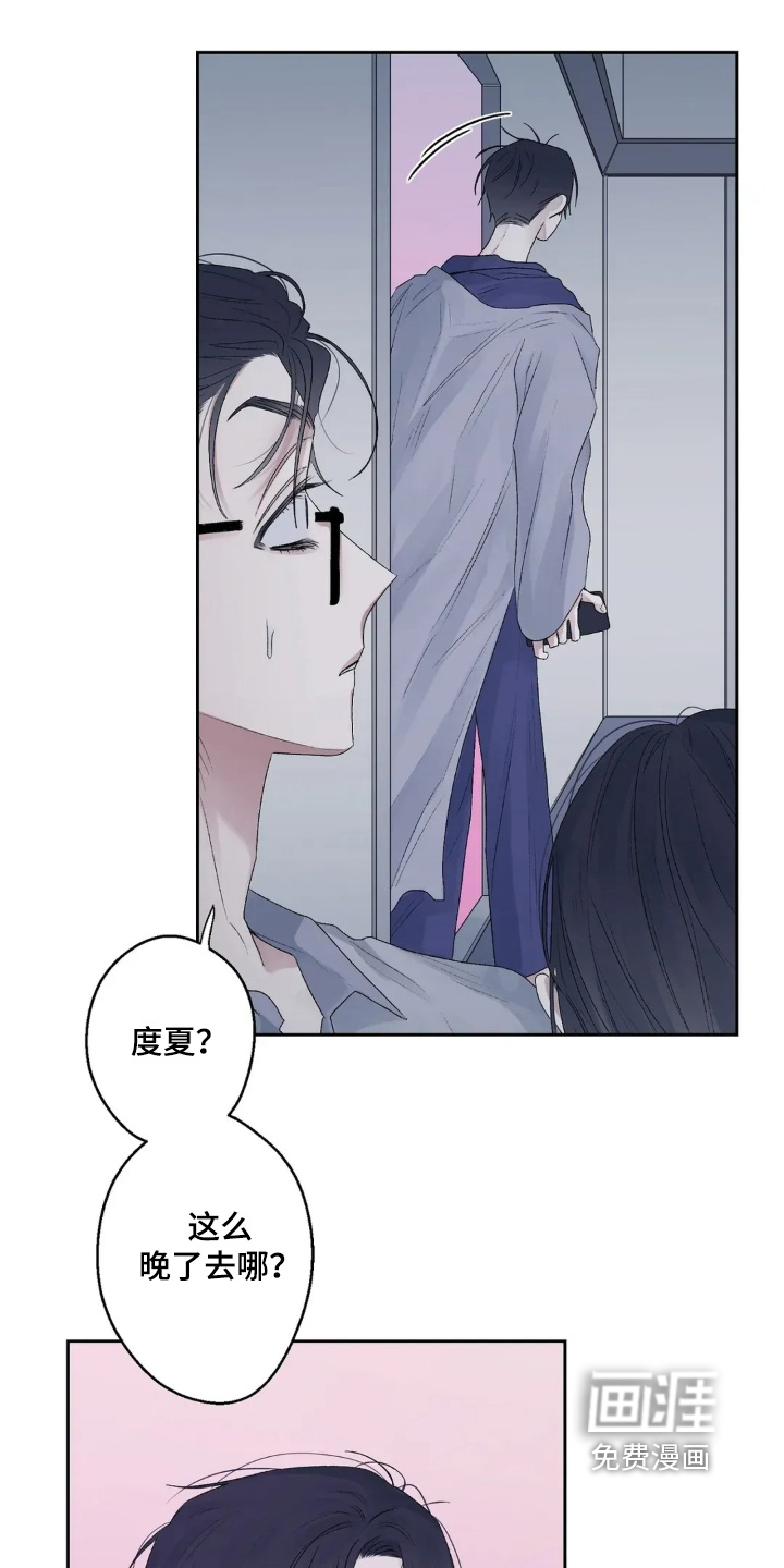 第35话26