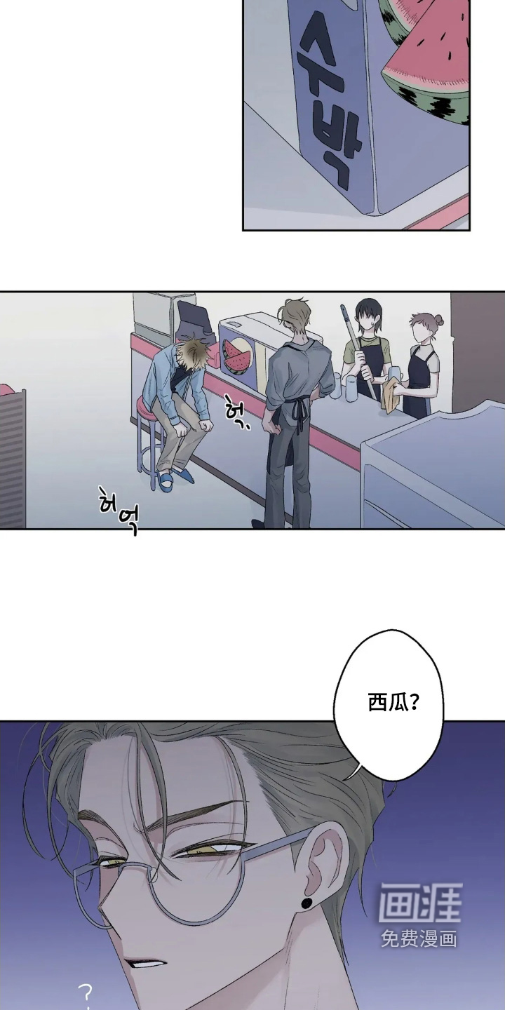 第35话29