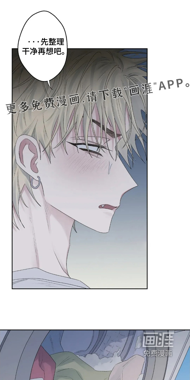 第35话3