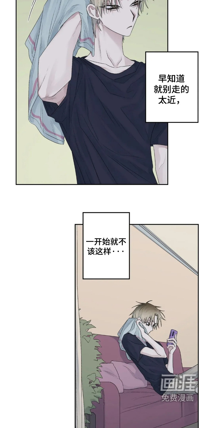 第35话6
