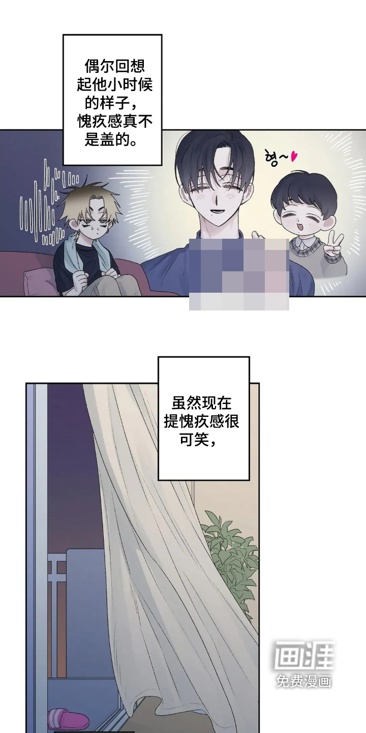 第35话8