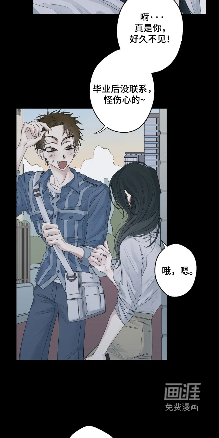 第32话1