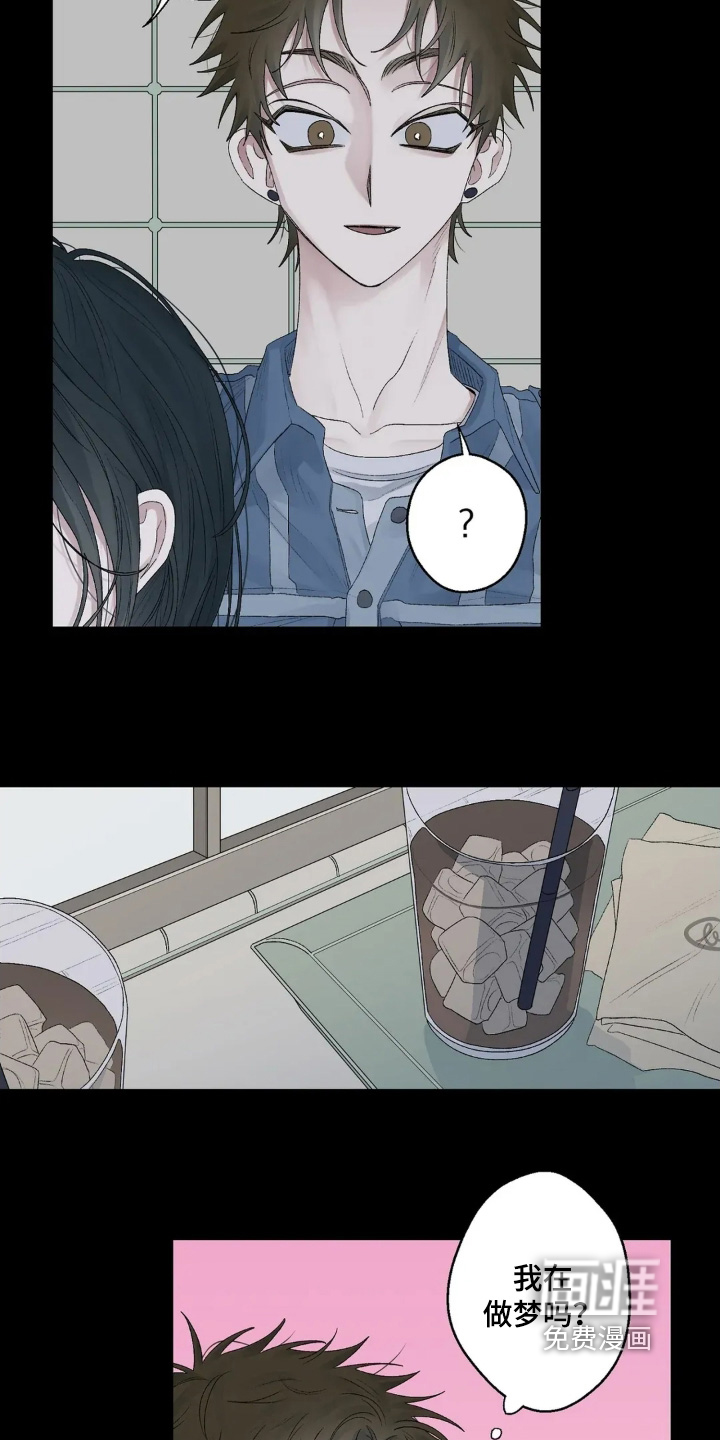 第32话3