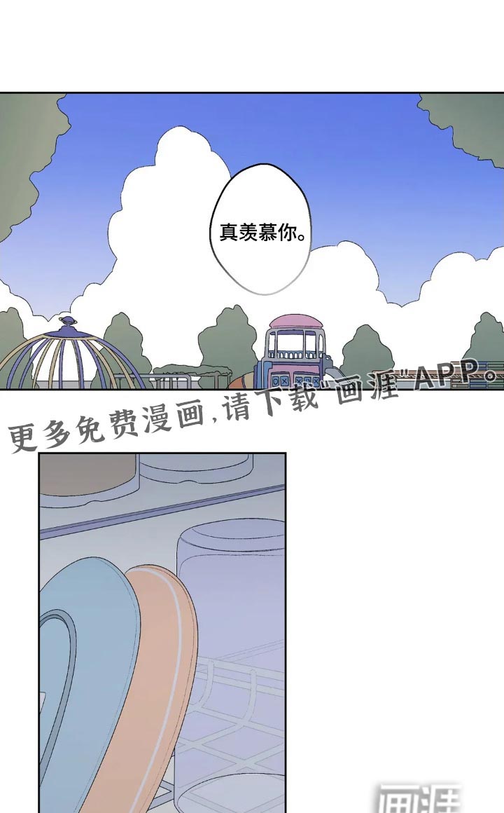 第28话0