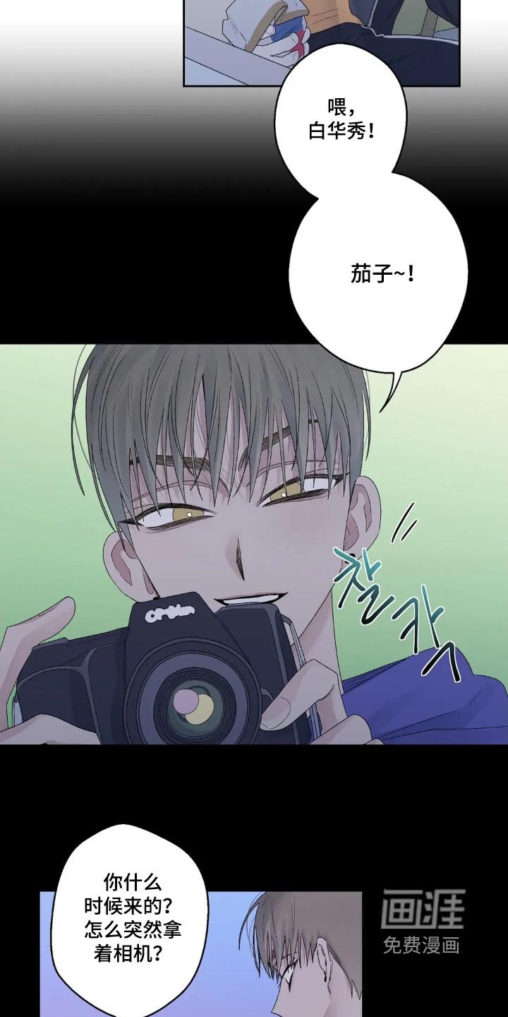 第28话10