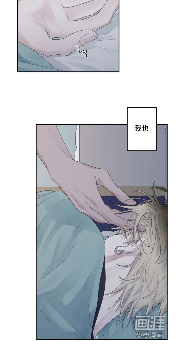 第28话20