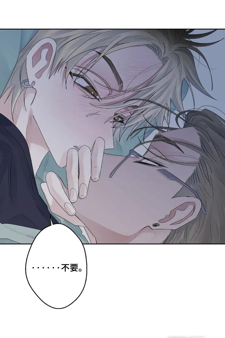 第28话22