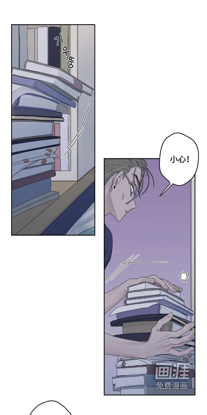 第28话3