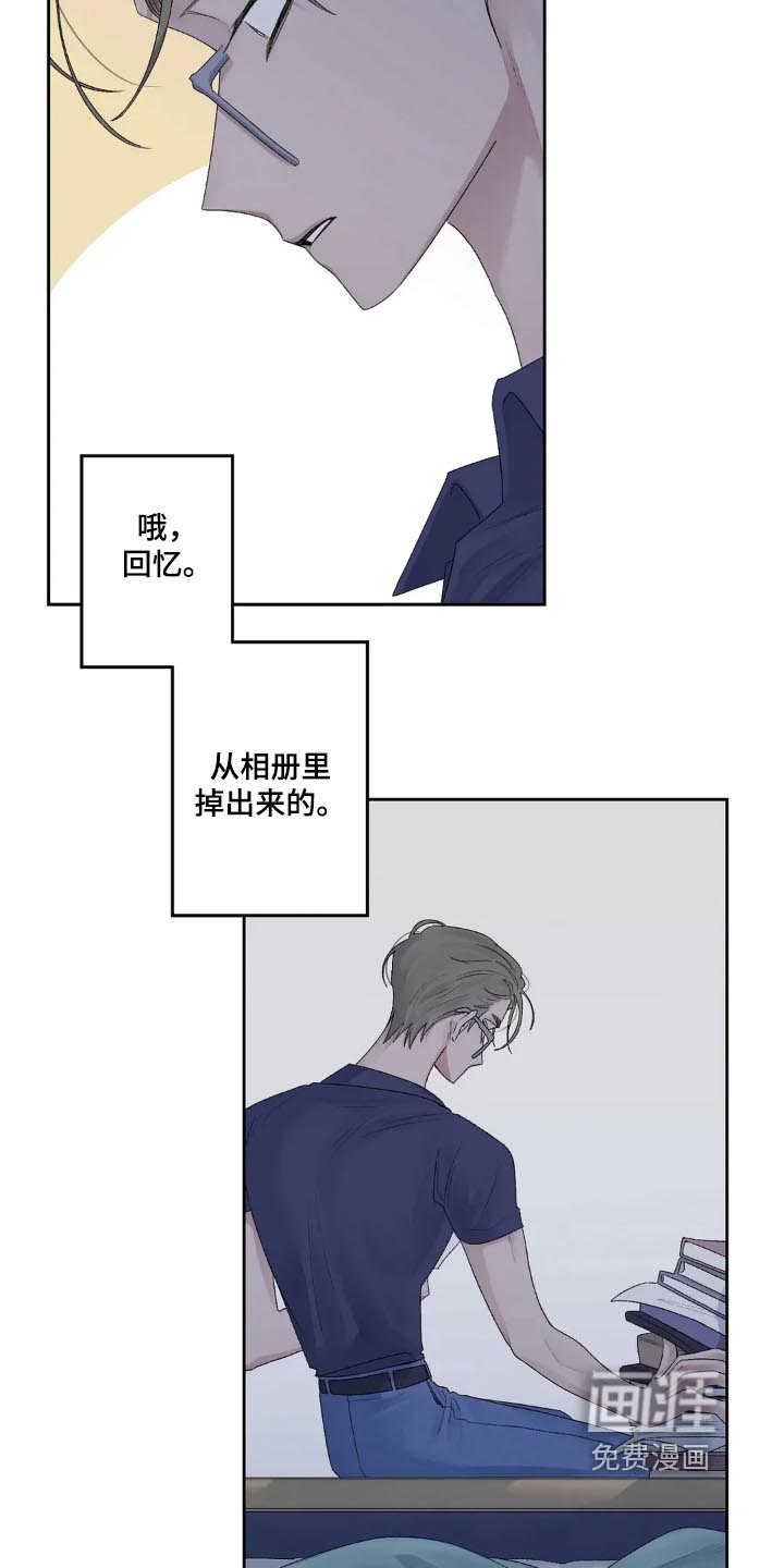 第28话6