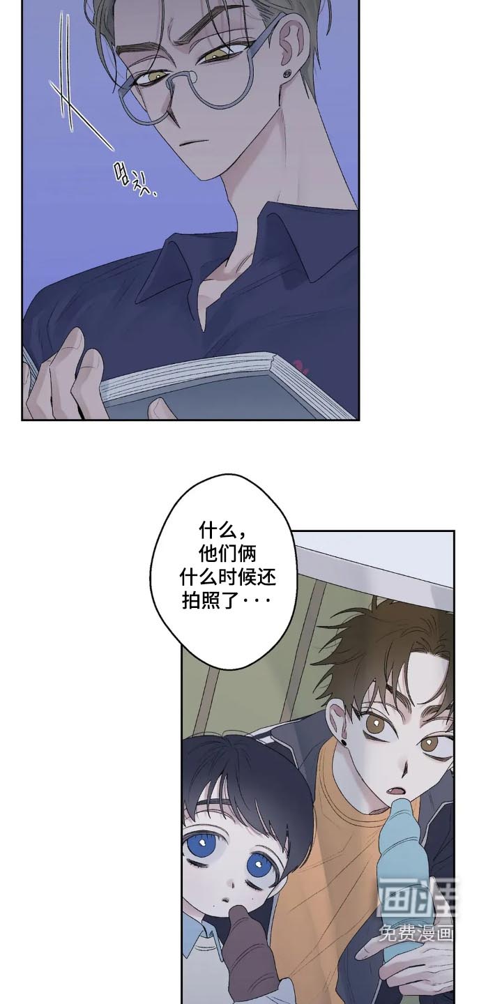 第28话9