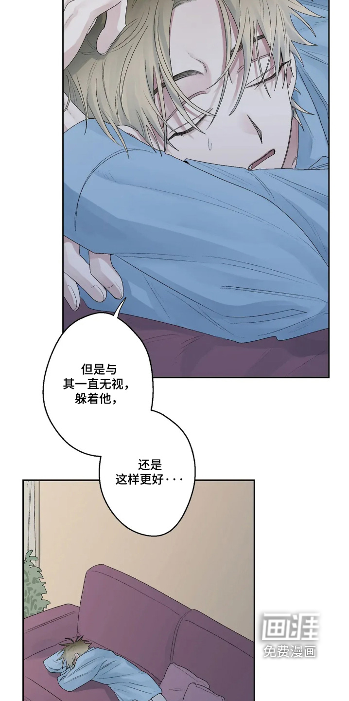 第22话21
