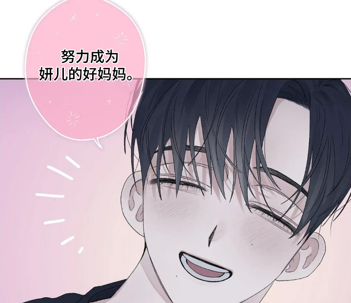 第21话14