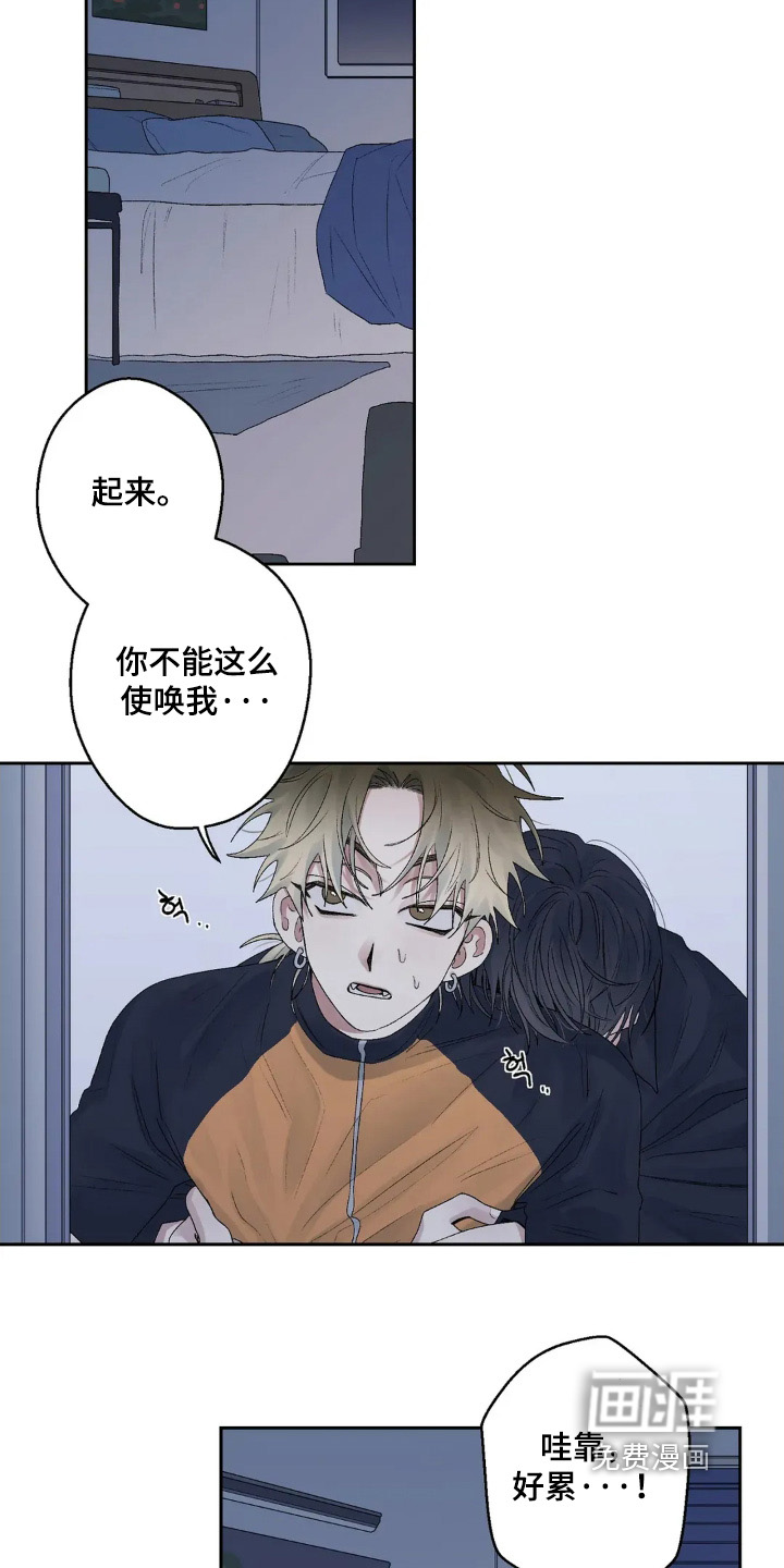 第21话18