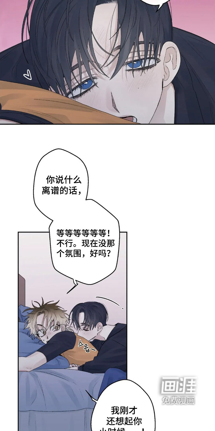 第21话21