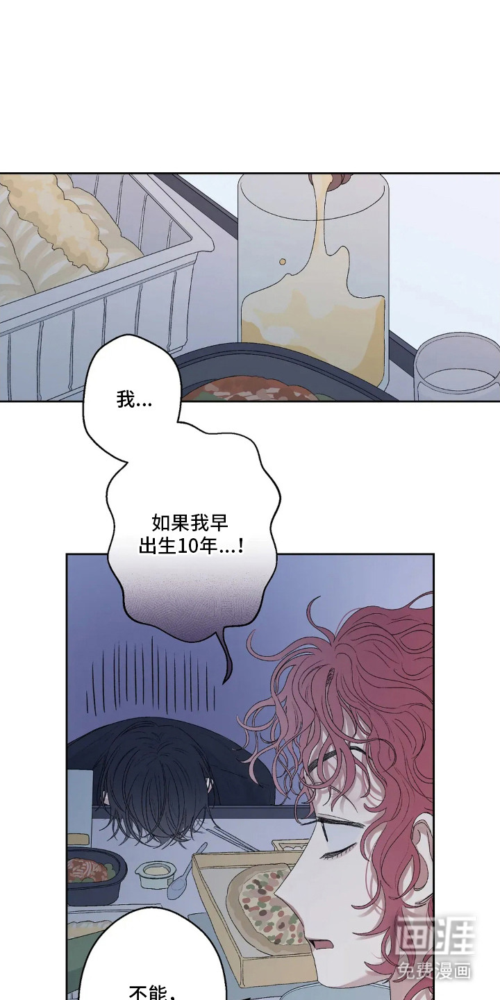 第19话0