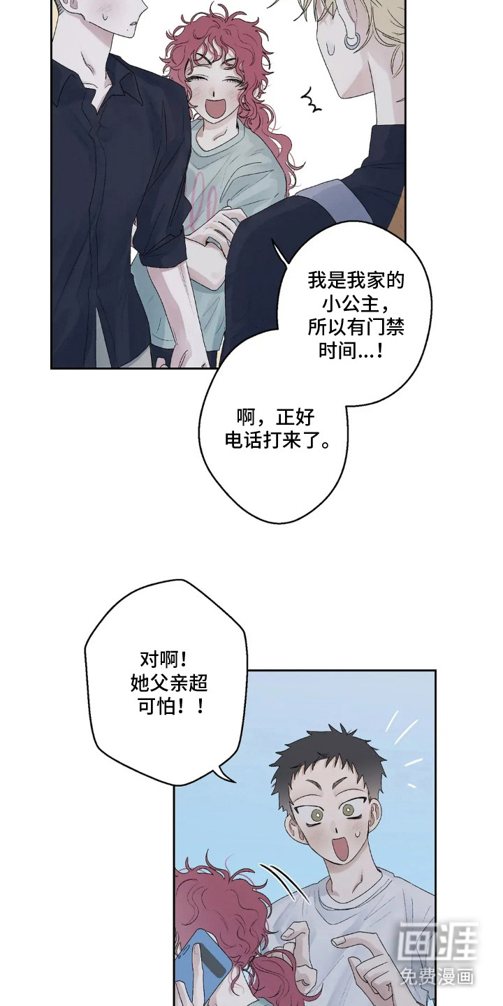 第19话18
