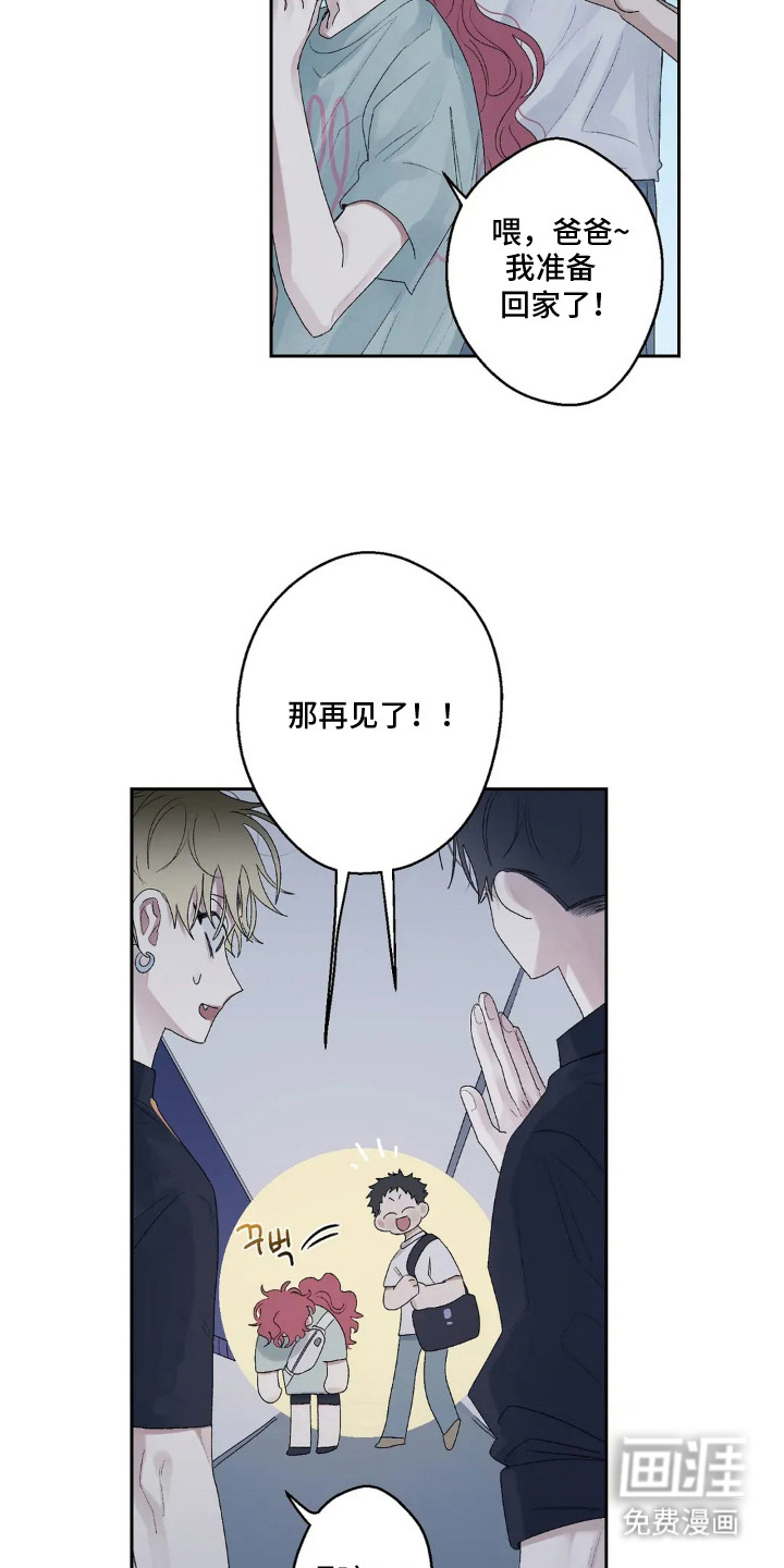 第19话19