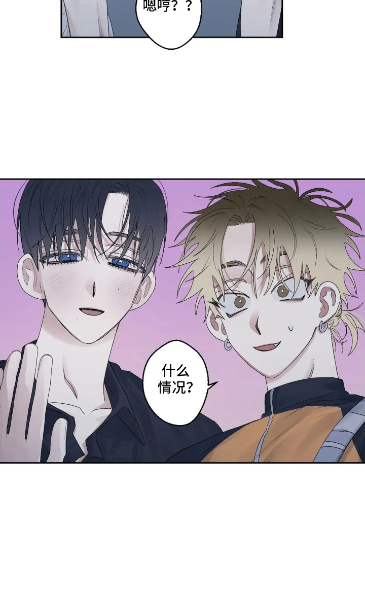 第19话20