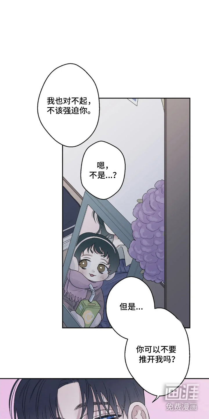 第17话0