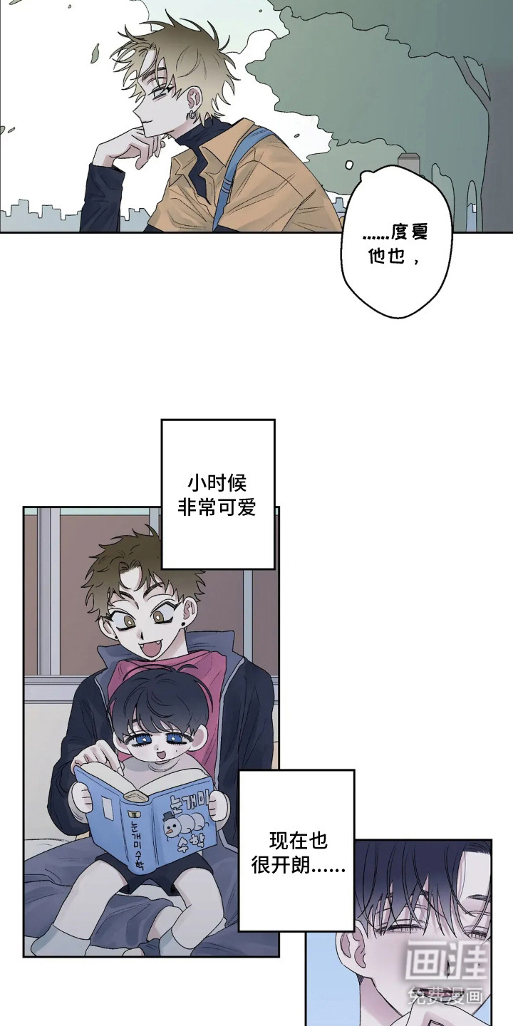 第17话15