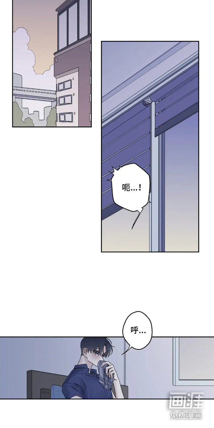 第17话18